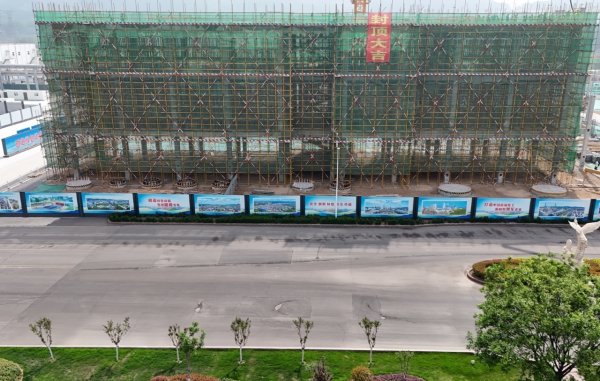掌上乾坤 提前完成主装置结构封顶，助力聚甲醛总产能跃居全国首位